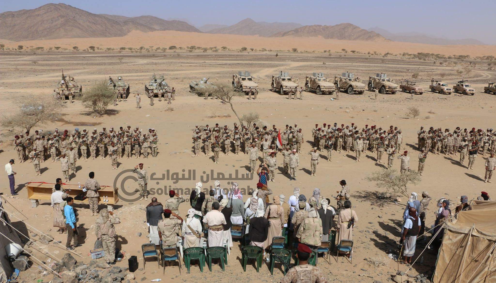 عرض عسكري سابق في مأرب