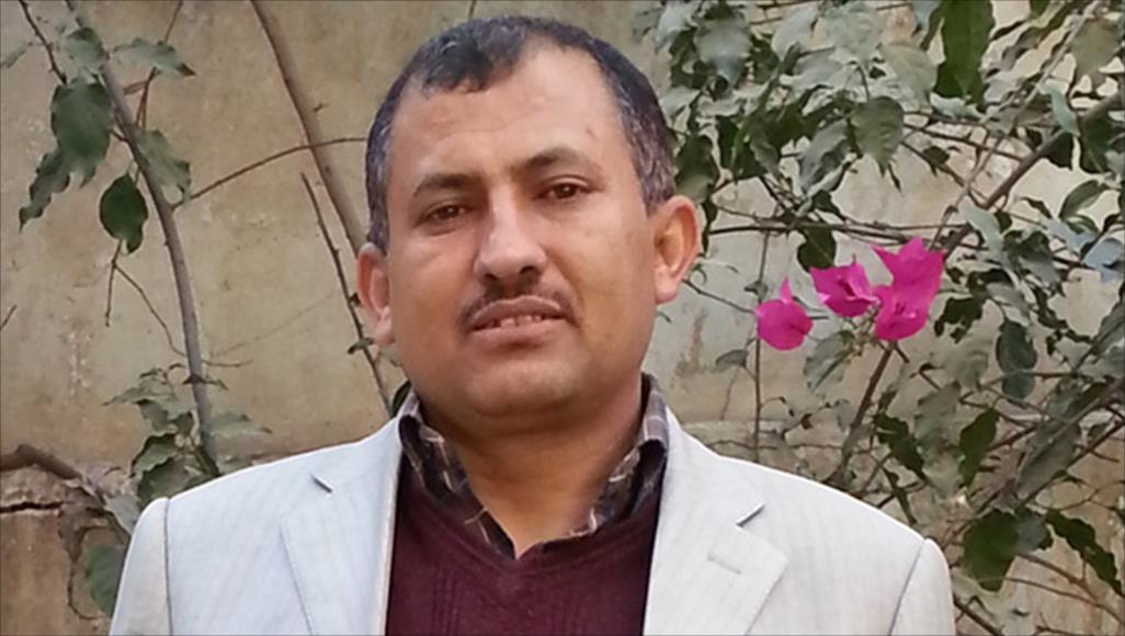 علي الجرادي