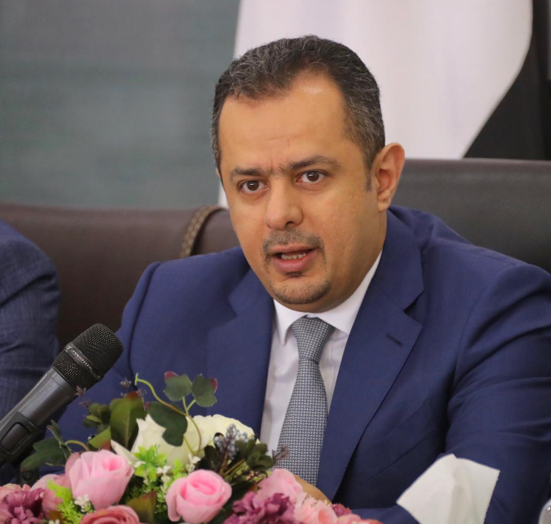 معين عبد الملك - رئيس الوزراء 