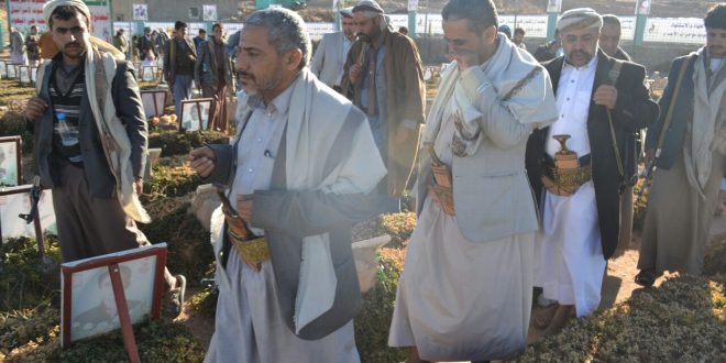 فيصل بن حيدر - قيادي حوثي