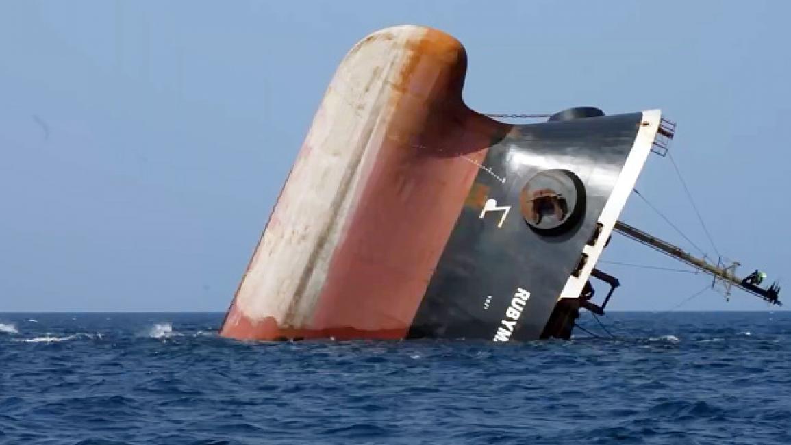 الصورة ارشيف