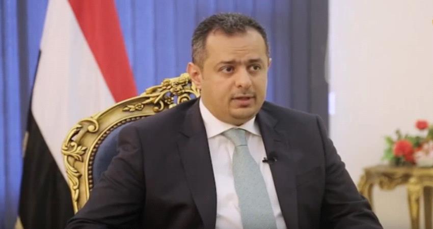 رئيس الوزراء يؤكد : اي محاولة لحرف بوصلة او مسار المعركة لن يكتب لها النجاح