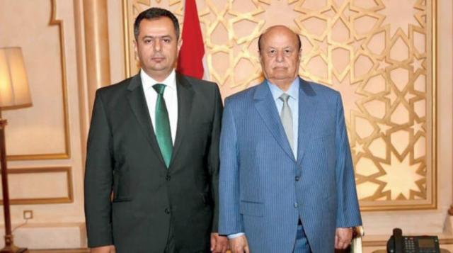 الرئيس هادي ورئيس الحكومة معين عبدالملك