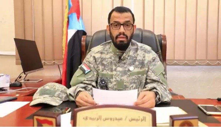 هاني بن بريك