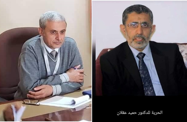 عقلان ورئيس الجامعة المعين من المليشيا