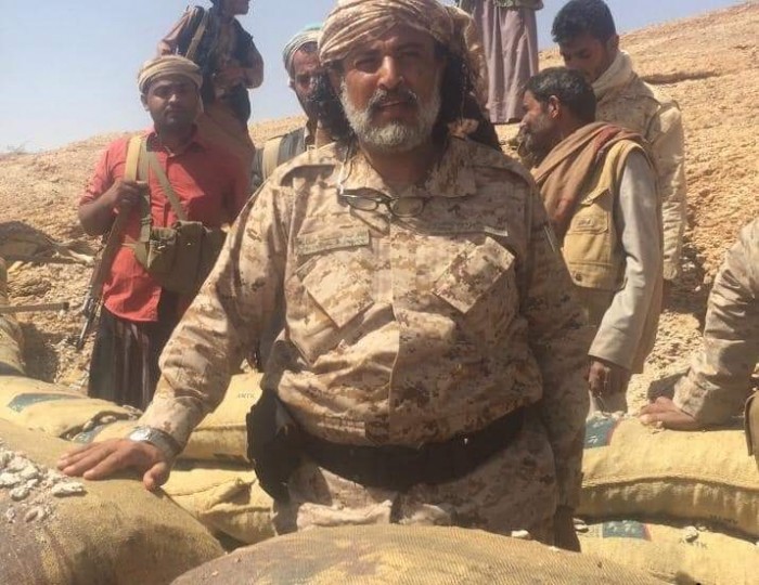 العكيمي