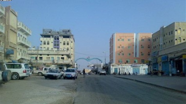 مدينة الغيضة - إرشيف