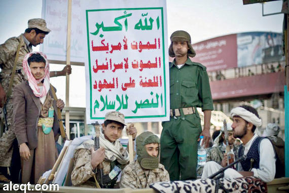 الارشيف