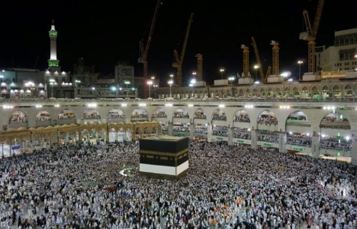 مكة 