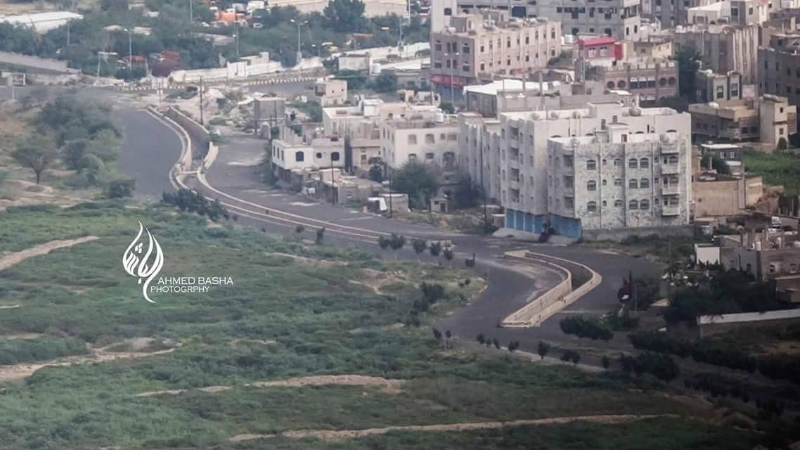 تعز