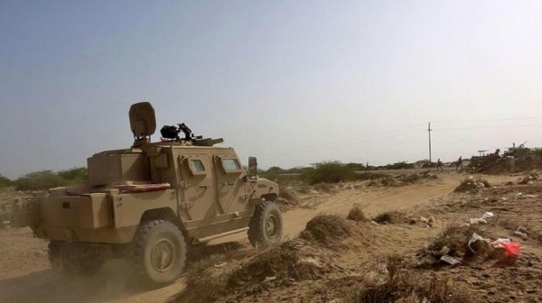 الصورة ارشيفية 