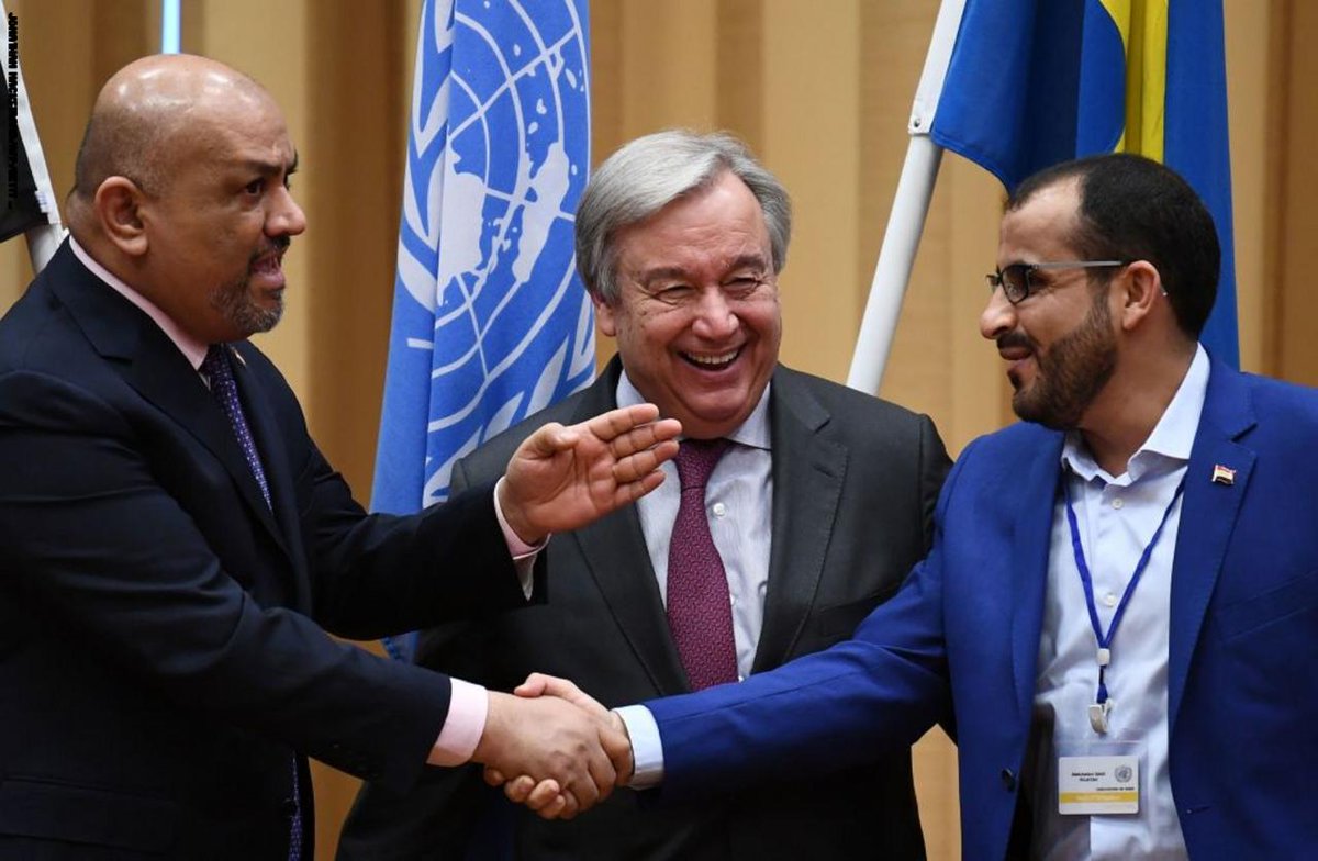 صورة سابقة خالد اليماني مع محمد عبدالسلام وأمين عام الامم المتحدة
