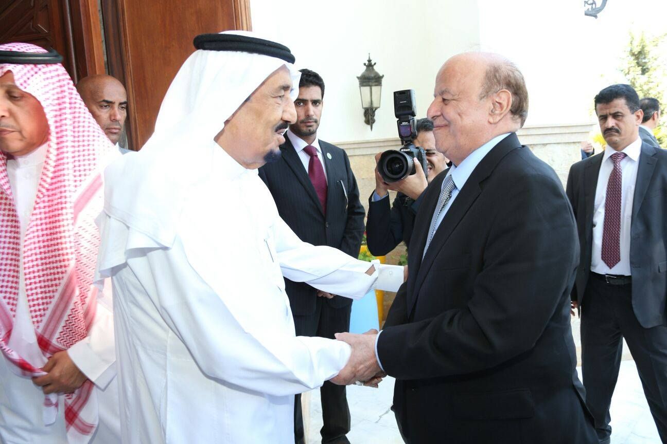 الملك سلمان والرئيس عبد ربه منصور هادي - إرشيف