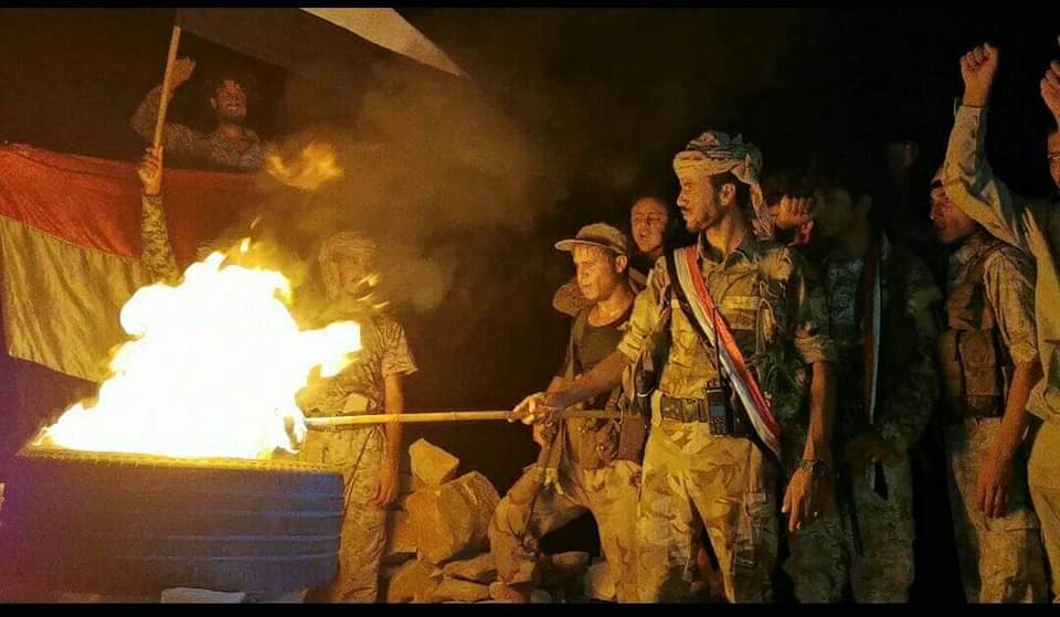 ايقاد الشعلة في ابين