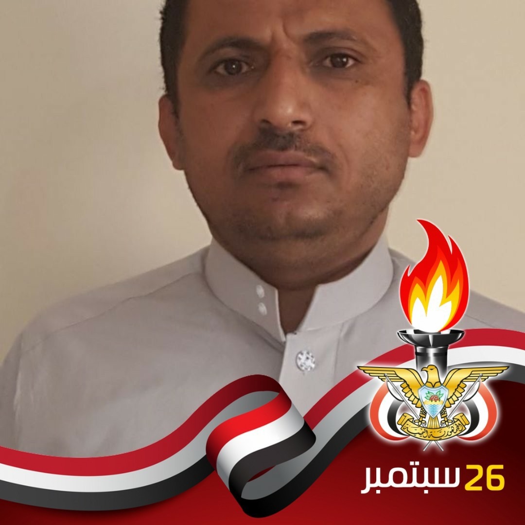 العقيد شيبان