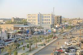 مارب