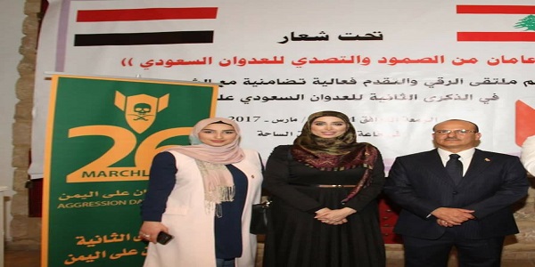 يحيى صالح في فعالية بصنعاء