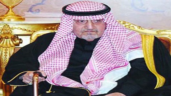 الأمير بندر