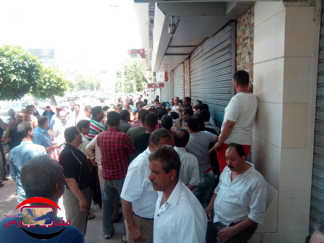 صورة من أمام مبنى اليمنية بالزمالك
