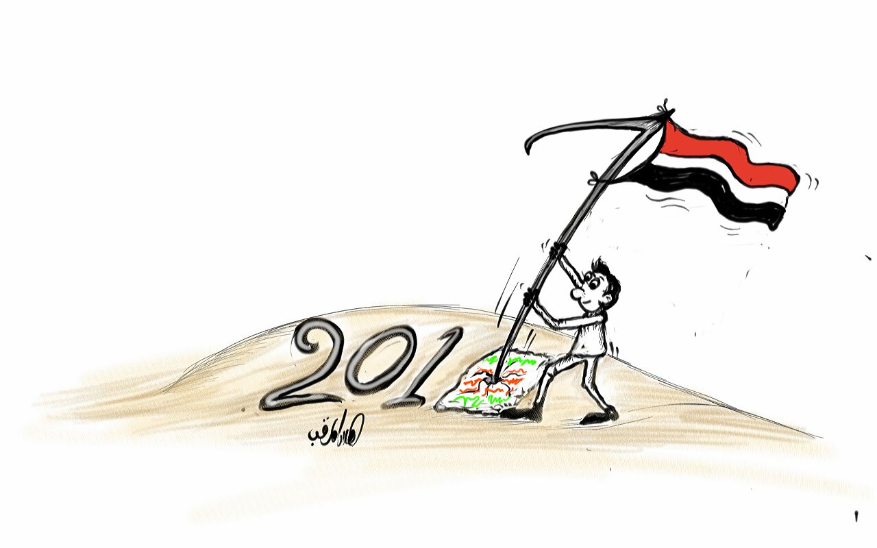 كاريكاتير .. 2017 عام الخلاص من الحوثي