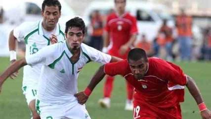 العراق يتغلب على إيران ويتأهل لمربع آسيا الذهبي