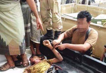 الحوثيون يلجأون لـ«مفاتيح الجنة»