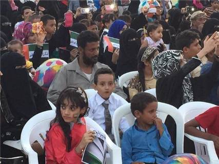 متشددون يهددون بإغلاق حديقة عامة بكريتر بسبب الاختلاط في احتفالية العيد