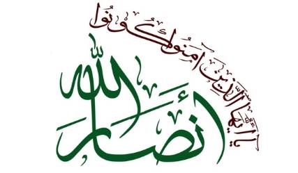 في تصريح لوكالة أنباء إيرانية قيادي حوثي : السعودية وهادي والقاعدة يتحركون في معركة واحدة ضد الشعب اليمني