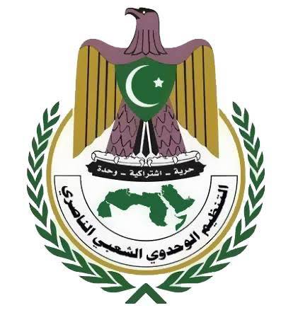 الحوثيون يختطفون القيادي الناصري المقطري والتنظيم يدعو إلى سرعة الإفراج عنه (بيان)
