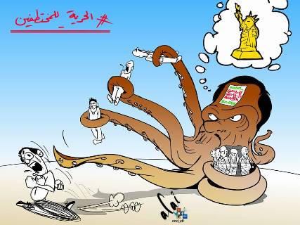 كاريكاتير ... الأخطبوط الحوثي اللعين !