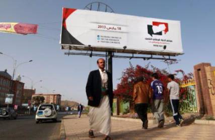 سكان في صنعاء لمندب برس: توقف الضربات الجوية لعاصفة الحزم 