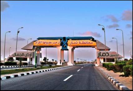 وقفة احتجاجية وسط اليمن تنديداً بقتل طفلة ورمي جثتها