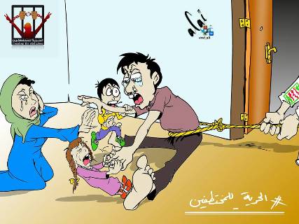 كاريكاتير .. الحرية للمختطفين!