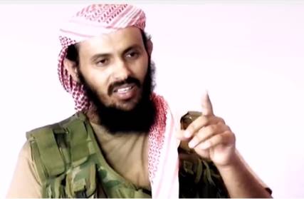 حساب تابع لتنظيم الدولة في اليمن: قاسم الريمي جاسوس