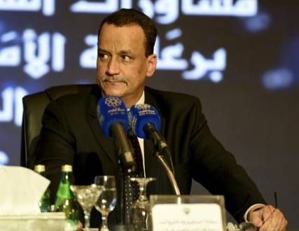 الخلاف حول «وقف إطلاق النار» يفخخ مشاورات السلام اليمنية