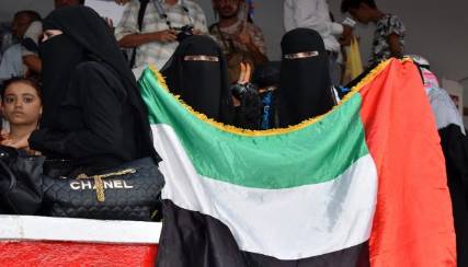 احتفالية جنوب اليمن: رسائل إلى الداخل والخارج