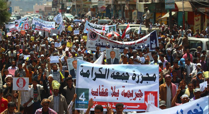 إحتشاد في إب ومهلة للحوثيين لإطلاق قيادي إصلاحي وزعيم اجتماعي بارز