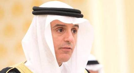 وزير الخارجية السعودي يجري محادثات حول اليمن في عُمان