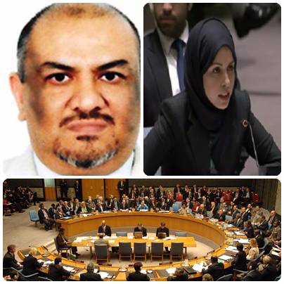 مندوب اليمن لدى الأمم المتحدة يطالب بكبح جماح الأطماع الإيرانية ومندوبة قطر تدعو المجلس لاتخاذ إجراءات تحت البند السابع بحق المعرقلين