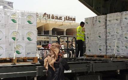 إعانات سعودية بقيمة 5 ملايين دولار في المحافظات الجنوبية