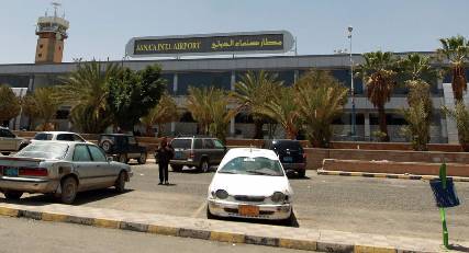 هام : وكالة روسية تتحدث عن 3 طائرات في مطار صنعاء وتكشف إشتراطات التحالف للإقلاع