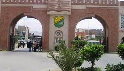 جامعة صنعاء تقر تعليق الدراسة أسبوعا رابعاً واستمرارها بكليتي الطب والأسنان
