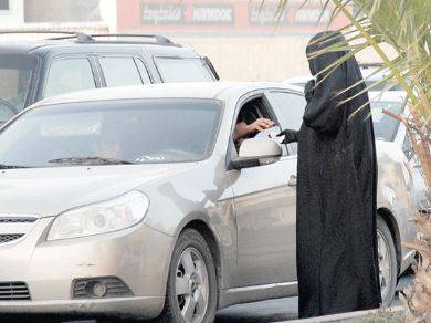 صحيفة سعودية: جماعة الحوثي تعمل على تنفيذ مخطط جمع أموال عن طريق التسول بالمملكة