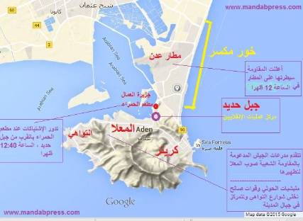 انفوجراف: خارطة سير عملية تحرير عدن (خاص)
