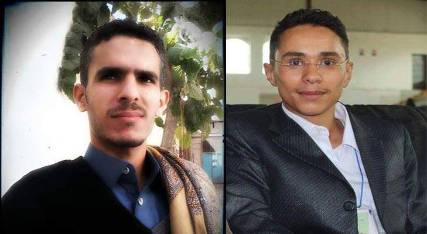  "مندب برس" يكشف تفاصيل مجزرة "هرّان" بذمار التي استخدمت فيها المليشيات الحوثية 200 معتقل دروعا بشرية (خاص)