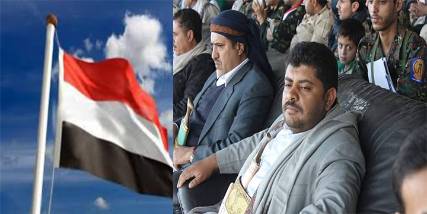 3 نقاط تشرح تطورات الأزمة في اليمن