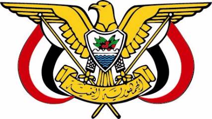 الرئيس هادي يصدر قرار جمهوري بتعيين محافظ لمحافظة شبوة