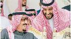 بوادر أزمة (سعودية - إسرائيلية) بعد صفقة (تيران وصنافير)