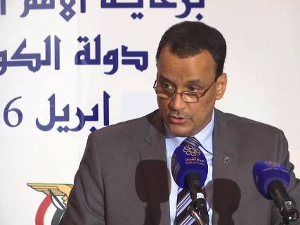 ولد الشيخ: الأطراف اليمنية وقّعت مبادئ الالتزام بحل الأزمة