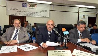 إصلاحات عميقة لتحسين منظومة التعليم في اليمن